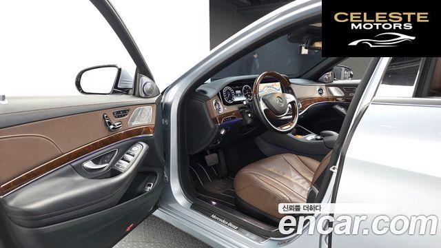 MERCEDES BENZ S-Classe W222 S350L 2015 — photo 10 sur 26