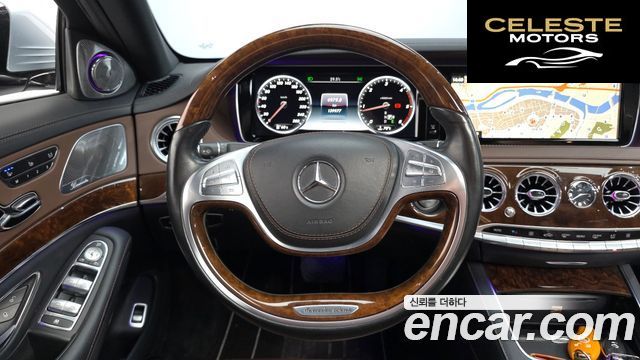MERCEDES BENZ S-Classe W222 S350L 2015 — photo 13 sur 26
