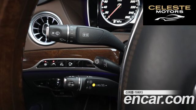 MERCEDES BENZ S-Classe W222 S350L 2015 — photo 16 sur 26