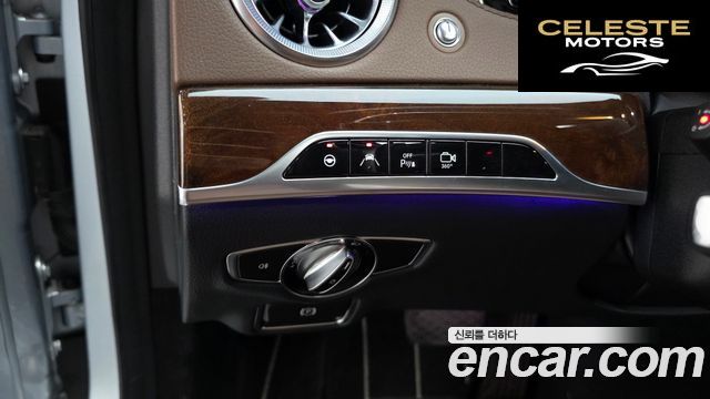 MERCEDES BENZ S-Classe W222 S350L 2015 — photo 18 sur 26