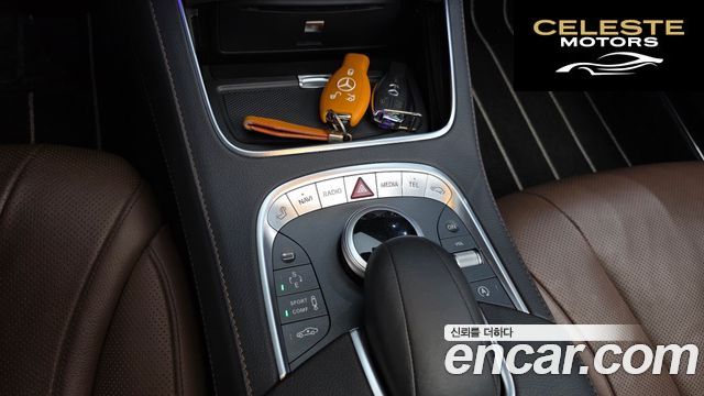 MERCEDES BENZ S-Classe W222 S350L 2015 — photo 19 sur 26
