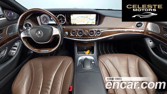 MERCEDES BENZ S-Classe W222 S350L 2015 — photo 24 sur 26
