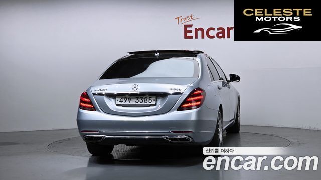 MERCEDES BENZ S-Classe W222 S350L 2015 — photo 4 sur 26