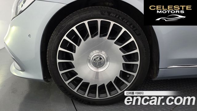 MERCEDES BENZ S-Classe W222 S350L 2015 — photo 5 sur 26