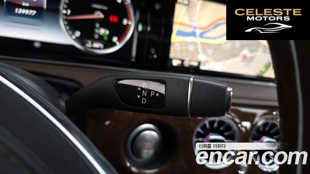 MERCEDES BENZ S-Classe W222 S350L 2015 — photo 9 sur 26