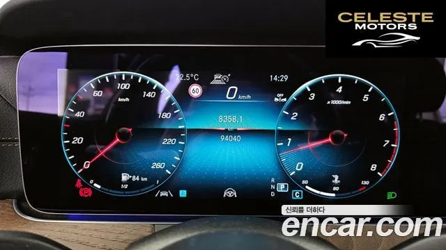 MERCEDES BENZ E-Classe W213 E250 Exclusive 2022 — photo 11 sur 35
