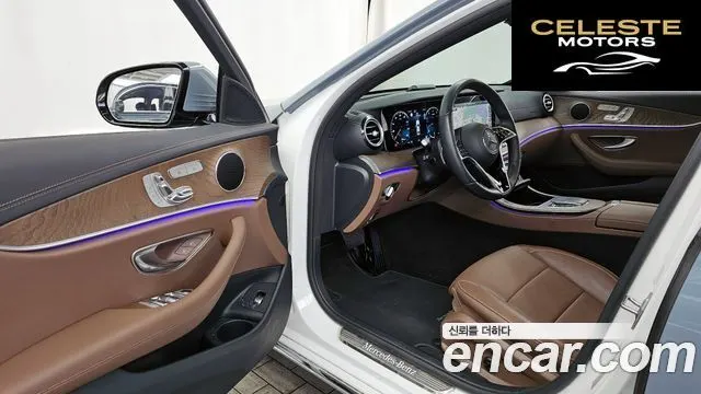 MERCEDES BENZ E-Classe W213 E250 Exclusive 2022 — photo 13 sur 35