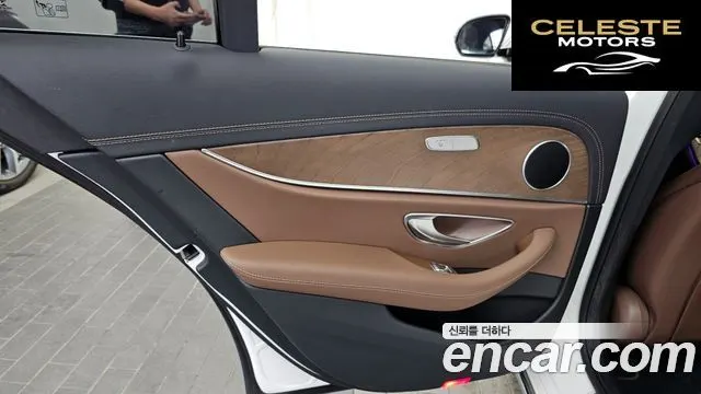 MERCEDES BENZ E-Classe W213 E250 Exclusive 2022 — photo 15 sur 35