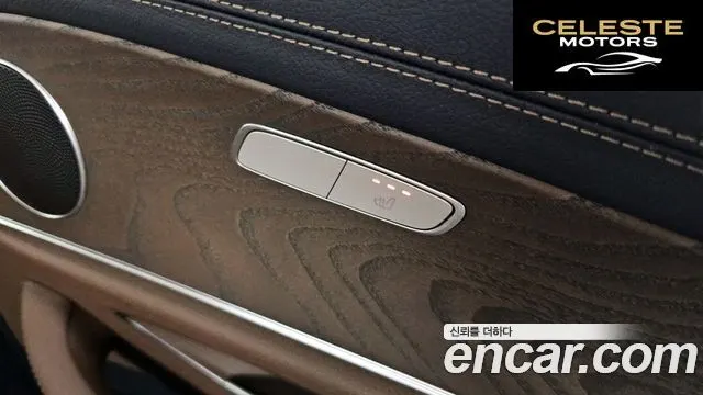 MERCEDES BENZ E-Classe W213 E250 Exclusive 2022 — photo 25 sur 35