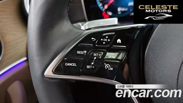 MERCEDES BENZ E-Classe W213 E250 Exclusive 2022 — photo 27 sur 35