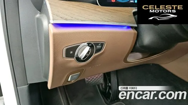 MERCEDES BENZ E-Classe W213 E250 Exclusive 2022 — photo 28 sur 35