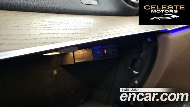 MERCEDES BENZ E-Classe W213 E250 Exclusive 2022 — photo 31 sur 35