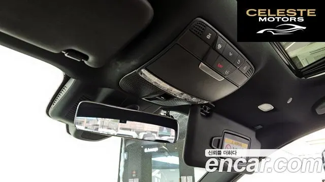 MERCEDES BENZ E-Classe W213 E250 Exclusive 2022 — photo 32 sur 35