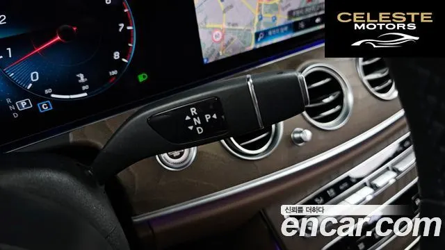 MERCEDES BENZ E-Classe W213 E250 Exclusive 2022 — photo 34 sur 35