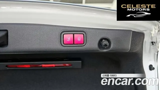 MERCEDES BENZ E-Classe W213 E250 Exclusive 2022 — photo 35 sur 35