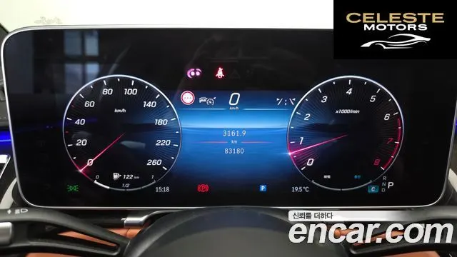 MERCEDES BENZ S-Classe W223 S580L 4MATIC 2022 — photo 11 sur 37