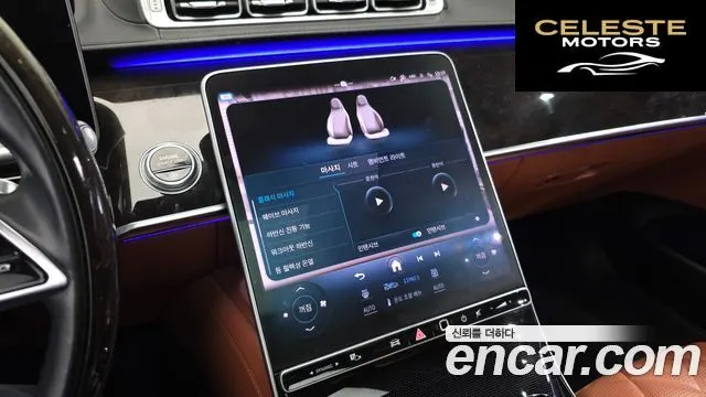 MERCEDES BENZ S-Classe W223 S580L 4MATIC 2022 — photo 35 sur 37