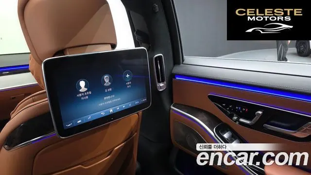 MERCEDES BENZ S-Classe W223 S580L 4MATIC 2022 — photo 36 sur 37