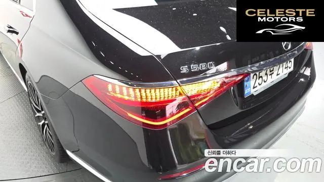 MERCEDES BENZ S-Classe W223 S580L 4MATIC 2022 — photo 9 sur 37