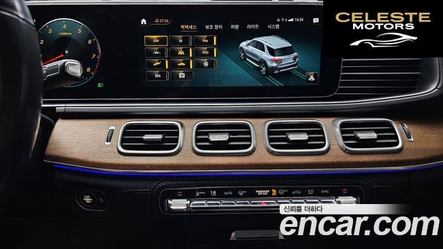 MERCEDES BENZ GLE-Classe W167 GLE450 4MATIC 2020 — photo 14 sur 20