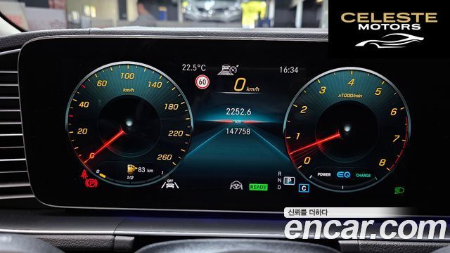 MERCEDES BENZ GLE-Classe W167 GLE450 4MATIC 2020 — photo 8 sur 20