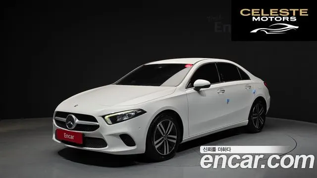 MERCEDES BENZ A-Classe W177 A220 Berline 2023 — photo 1 sur 30