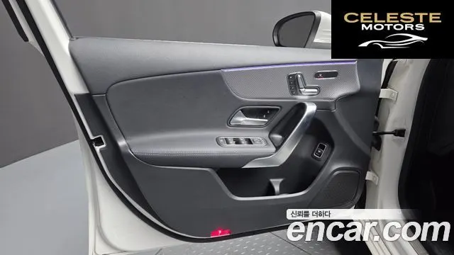 MERCEDES BENZ A-Classe W177 A220 Berline 2023 — photo 14 sur 30