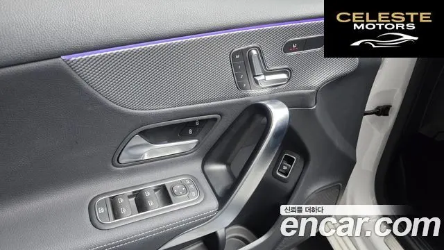 MERCEDES BENZ A-Classe W177 A220 Berline 2023 — photo 25 sur 30