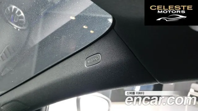 MERCEDES BENZ A-Classe W177 A220 Berline 2023 — photo 29 sur 30