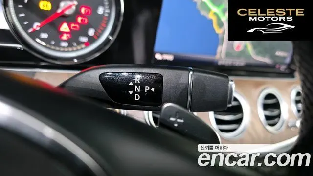MERCEDES BENZ E-Classe W213 E220d 4MATIC Exclusive 2018 — photo 12 sur 33