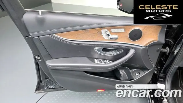 MERCEDES BENZ E-Classe W213 E220d 4MATIC Exclusive 2018 — photo 14 sur 33