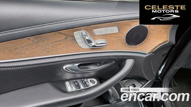 MERCEDES BENZ E-Classe W213 E220d 4MATIC Exclusive 2018 — photo 25 sur 33