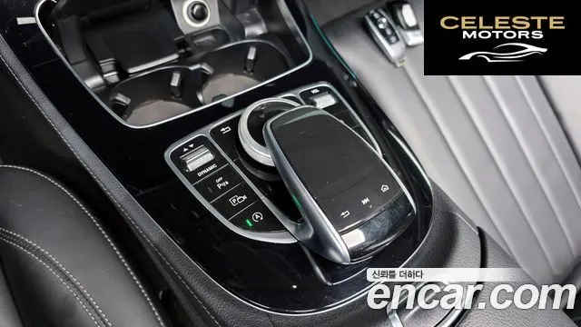 MERCEDES BENZ E-Classe W213 E220d 4MATIC Exclusive 2018 — photo 26 sur 33