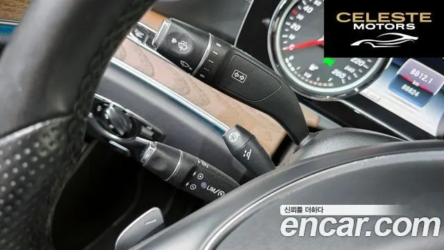 MERCEDES BENZ E-Classe W213 E220d 4MATIC Exclusive 2018 — photo 27 sur 33