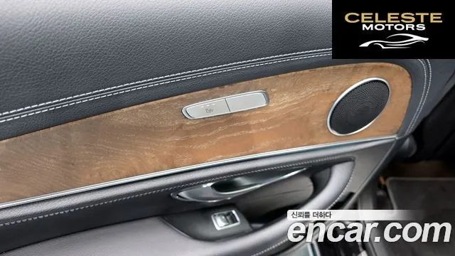 MERCEDES BENZ E-Classe W213 E220d 4MATIC Exclusive 2018 — photo 28 sur 33