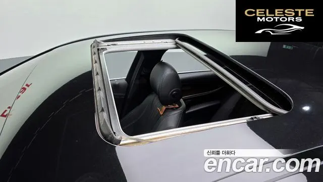 MERCEDES BENZ E-Classe W213 E220d 4MATIC Exclusive 2018 — photo 31 sur 33