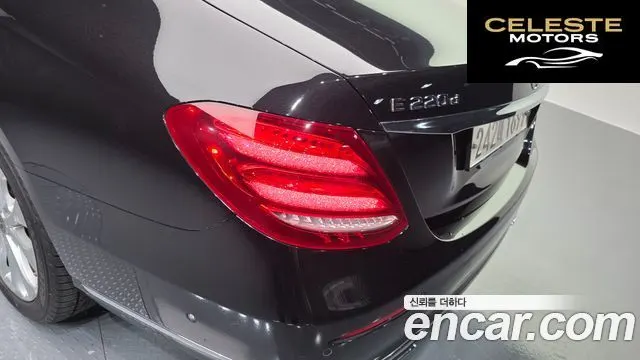 MERCEDES BENZ E-Classe W213 E220d 4MATIC Exclusive 2018 — photo 9 sur 33