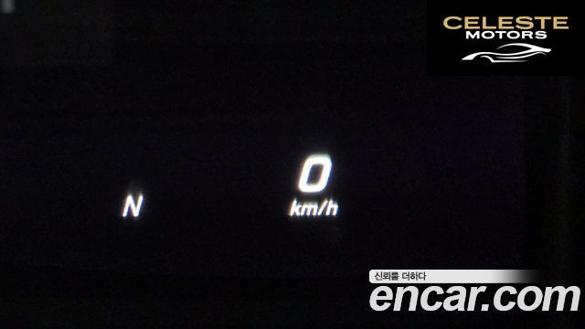 MERCEDES BENZ E-Classe W213 E300 Exclusive 2017 — photo 18 sur 20