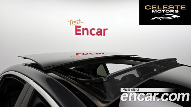 MERCEDES BENZ E-Classe W213 E300 Exclusive 2017 — photo 19 sur 20