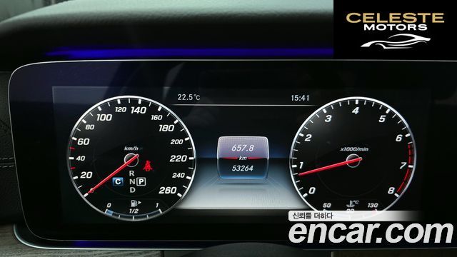 MERCEDES BENZ E-Classe W213 E300 Exclusive 2017 — photo 8 sur 20