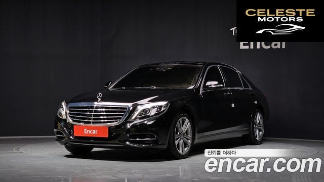 MERCEDES BENZ S-Classe W222 S500L 4MATIC 2016 — photo 1 sur 26