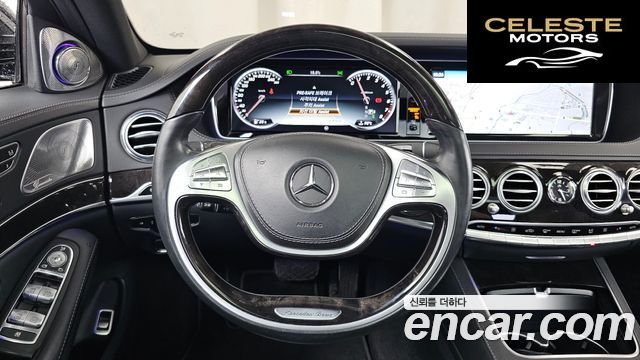 MERCEDES BENZ S-Classe W222 S500L 4MATIC 2016 — photo 13 sur 26