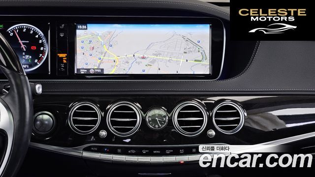 MERCEDES BENZ S-Classe W222 S500L 4MATIC 2016 — photo 14 sur 26
