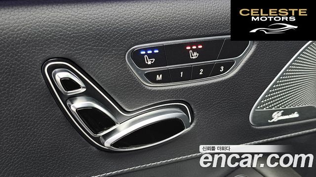 MERCEDES BENZ S-Classe W222 S500L 4MATIC 2016 — photo 18 sur 26