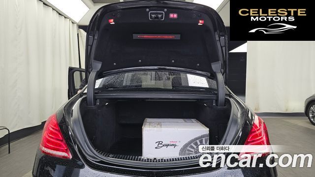 MERCEDES BENZ S-Classe W222 S500L 4MATIC 2016 — photo 20 sur 26