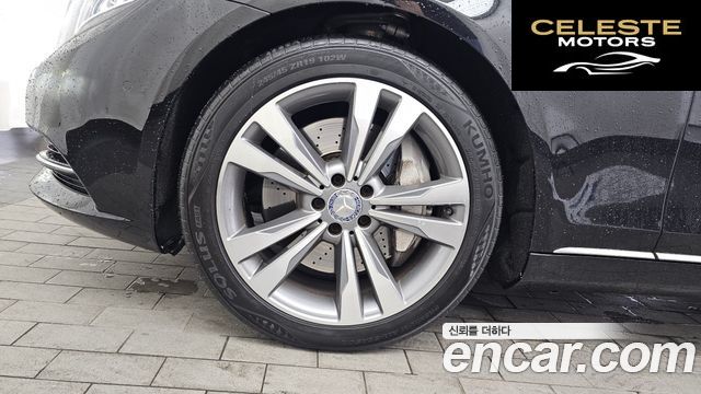 MERCEDES BENZ S-Classe W222 S500L 4MATIC 2016 — photo 5 sur 26