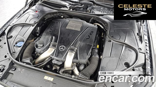 MERCEDES BENZ S-Classe W222 S500L 4MATIC 2016 — photo 6 sur 26