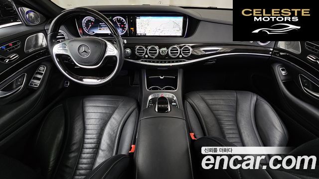 MERCEDES BENZ S-Classe W222 S500L 4MATIC 2016 — photo 7 sur 26