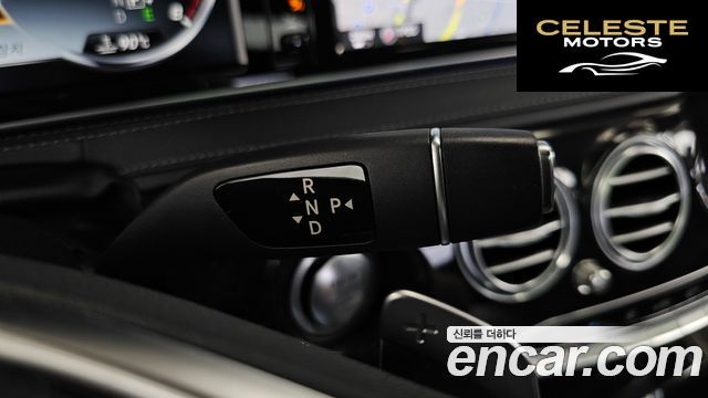 MERCEDES BENZ S-Classe W222 S500L 4MATIC 2016 — photo 9 sur 26