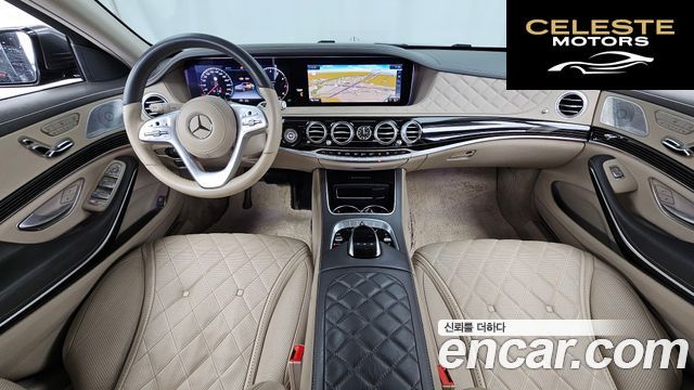 MERCEDES MAYBACH S-Classe W222 S560 4MATIC 2020 — photo 10 sur 35